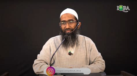 abu zaid zameer|shaykh abu zaid zameer.